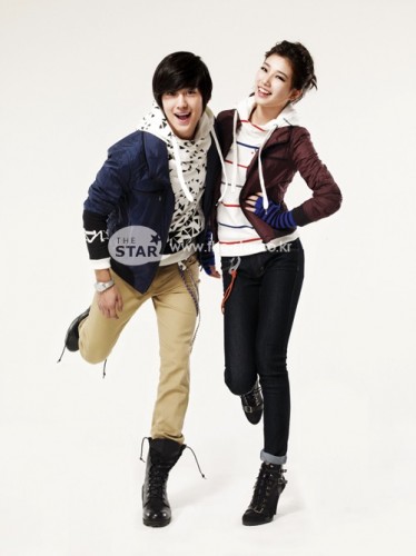 Kim Bum Fotoğrafı
