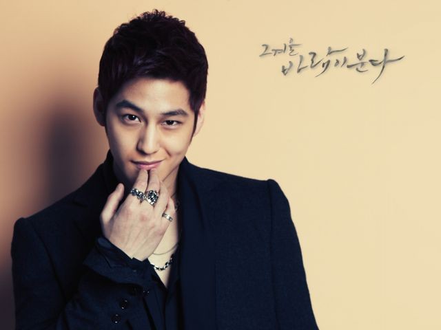 Kim Bum Fotoğrafları 222