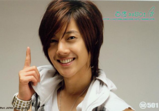 Kim Hyun Joong Fotoğrafı