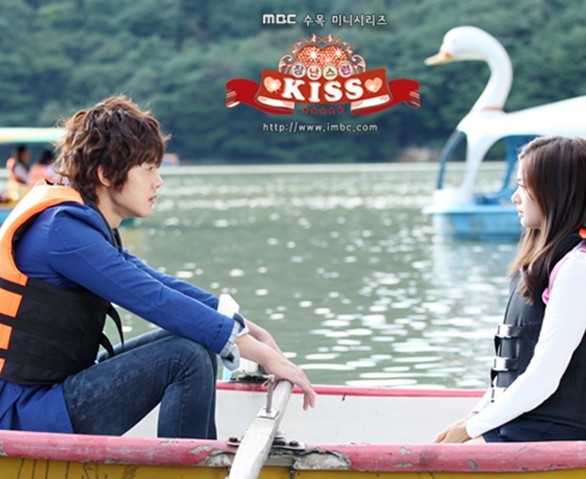 Kim Hyun Joong Fotoğrafı