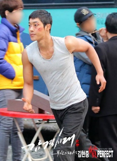 Kim Hyun Joong Fotoğrafları 244