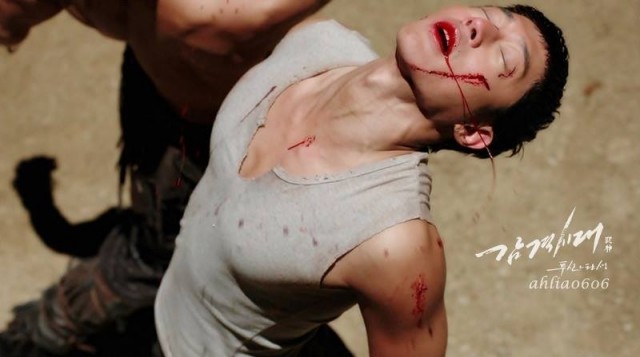 Kim Hyun Joong Fotoğrafı