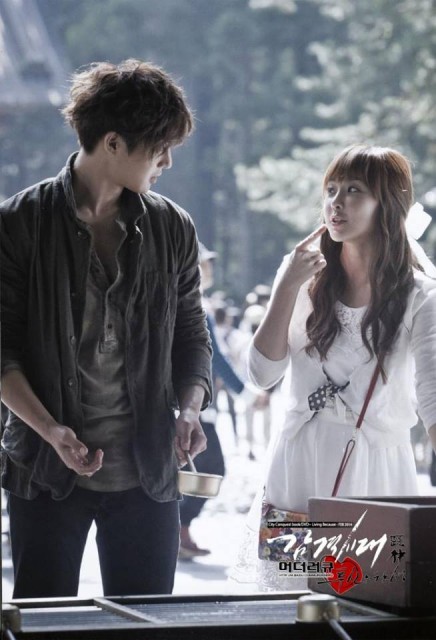 Kim Hyun Joong Fotoğrafı