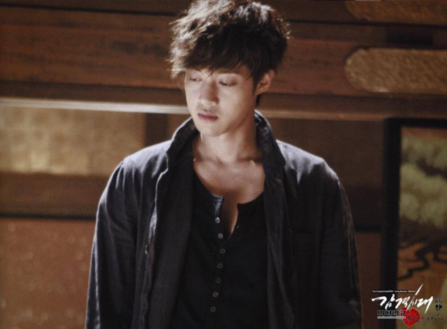 Kim Hyun Joong Fotoğrafı