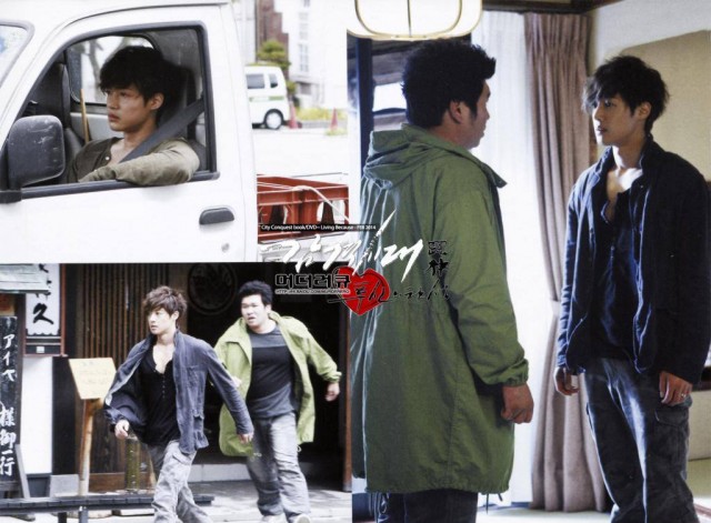 Kim Hyun Joong Fotoğrafı