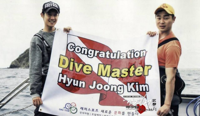 Kim Hyun Joong Fotoğrafı