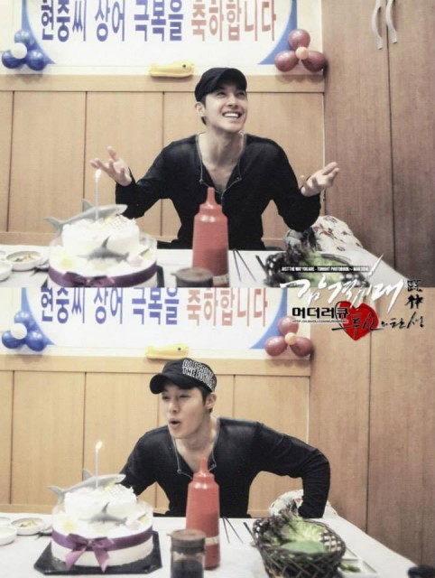 Kim Hyun Joong Fotoğrafı