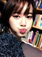 Koo Hye-sun Fotoğrafı