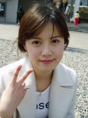 Koo Hye-sun Fotoğrafı