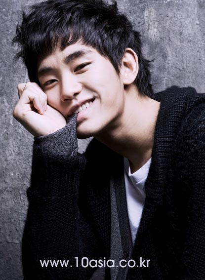 Kim Soo-hyun Fotoğrafı