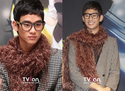 Kim Soo-hyun Fotoğrafı