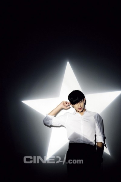 Kim Soo-hyun Fotoğrafı