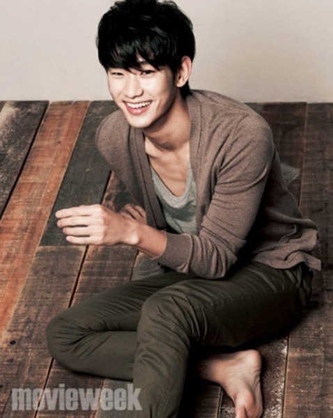 Kim Soo-hyun Fotoğrafı