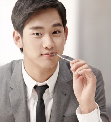 Kim Soo-hyun Fotoğrafı