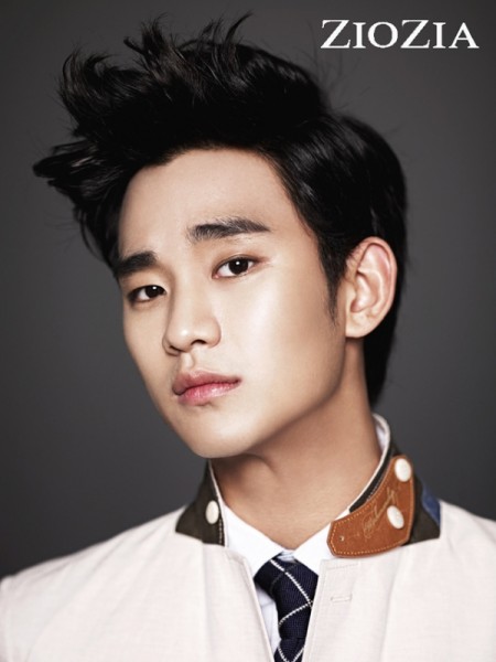 Kim Soo-hyun Fotoğrafları 107