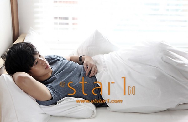 Kim Soo-hyun Fotoğrafı