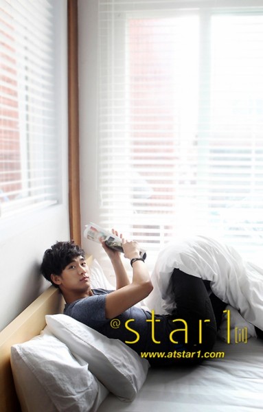 Kim Soo-hyun Fotoğrafı