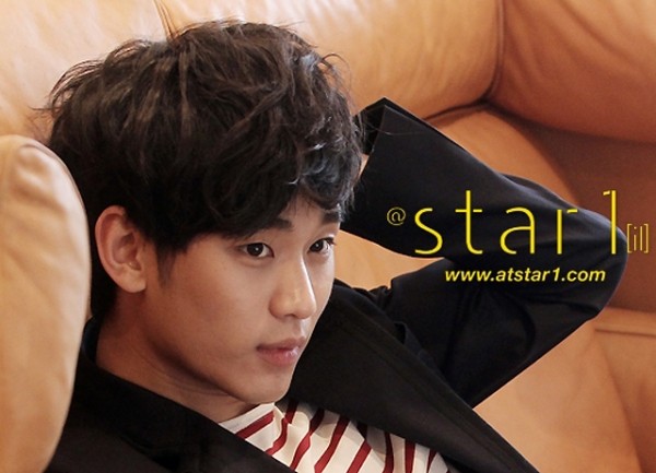 Kim Soo-hyun Fotoğrafı