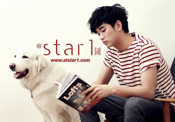 Kim Soo-hyun Fotoğrafı