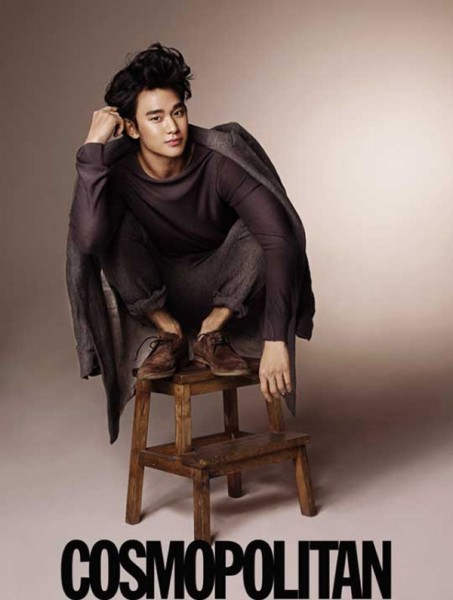 Kim Soo-hyun Fotoğrafı
