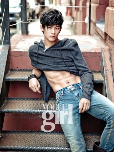 Kim Soo-hyun Fotoğrafları 41