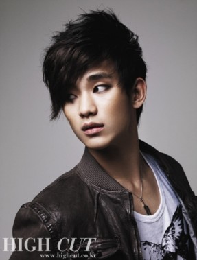 Kim Soo-hyun Fotoğrafları 43