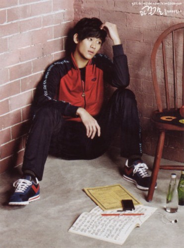 Kim Soo-hyun Fotoğrafı