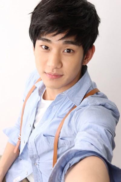 Kim Soo-hyun Fotoğrafı