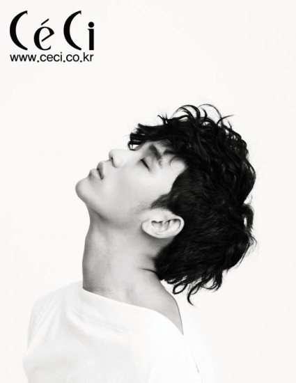 Kim Soo-hyun Fotoğrafı