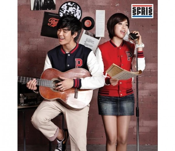 Kim Soo-hyun Fotoğrafı