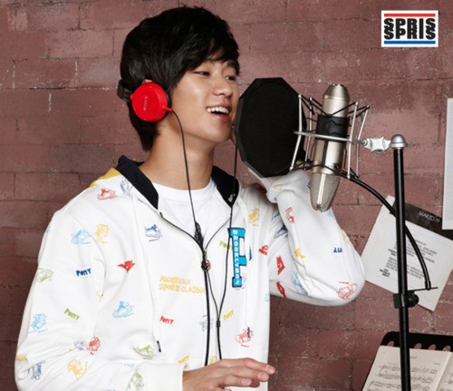 Kim Soo-hyun Fotoğrafı
