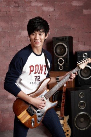 Kim Soo-hyun Fotoğrafı
