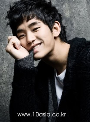 Kim Soo-hyun Fotoğrafı