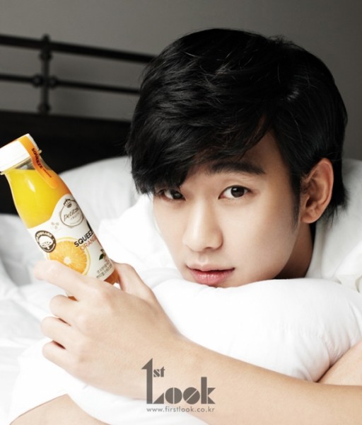 Kim Soo-hyun Fotoğrafları 96