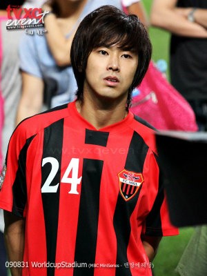 U-Know Yunho Fotoğrafları 3