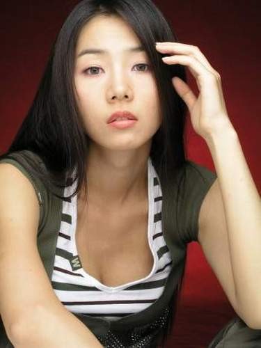 Yun Ji-min Fotoğrafı