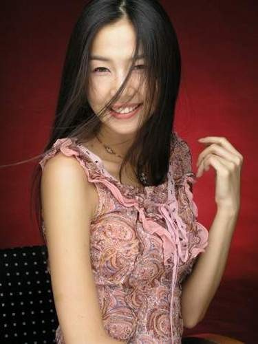 Yun Ji-min Fotoğrafı