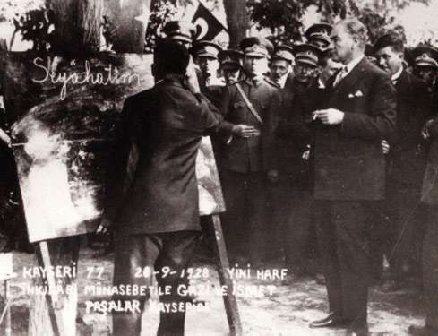 Mustafa Kemal Atatürk Fotoğrafı