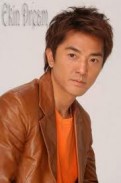 Ekin Cheng Fotoğrafları 15