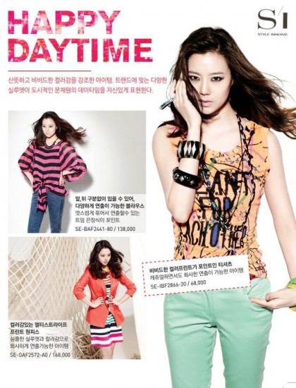 Moon Chae-won Fotoğrafı