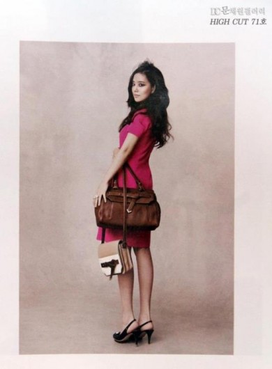 Moon Chae-won Fotoğrafı
