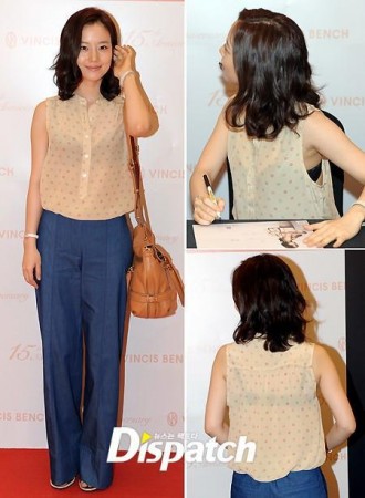 Moon Chae-won Fotoğrafı