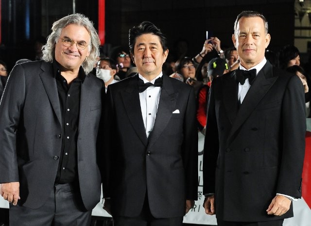 Tom Hanks Fotoğrafı
