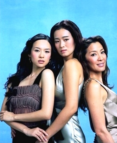 Gong Li Fotoğrafları 38