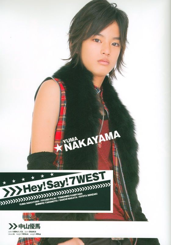 Yuma Nakayama Fotoğrafı