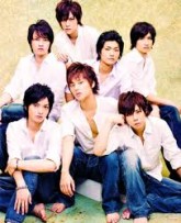 Yuta Tamamori Fotoğrafı