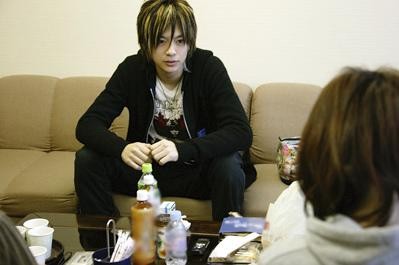 Shohei Miura Fotoğrafı