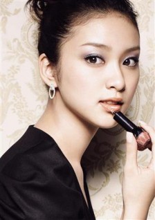 Emi Takei Fotoğrafı