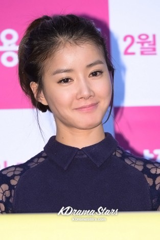 Lee Si-young Fotoğrafı