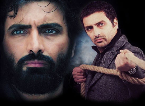 Amin Zendegani Fotoğrafı